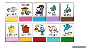 어버이날 선물❤ 39%할인+1o%쿠폰 청정 네덜란드 고품질 고단백 산양유 단백질 분말 상품명 : íš¨ë„ì¿ í° 10ì¢… ì»¬ëŸ¬ë²„ì „ ìƒ‰ì¹ ê³µë¶€ë²„ì „ ì–´ë²„ì´ë‚  ì„ ë¬¼ ì—„ë§ˆìƒì¼ì„ ë¬¼ ì•„ë¹ ìƒì¼ì„ ë¬¼
