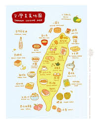daylightroad taiwan cuisine map taiwan travel taiwan culture illustrated map
