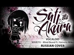скачать ноты вальса из фильма мой ласковый и нежный зверь Pin On Muzyka