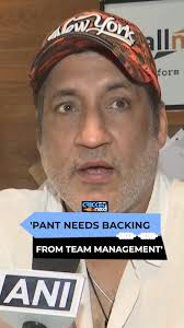 'Rishabh Pant Needs Backing from Team Management': Atul Wassan, #Cricket  #Instagram #Cricket #reelschallengereelschallenge #reelschallenge  #reelkarofeelkaro #shortsvideos #shortsviral #shortsreels ...