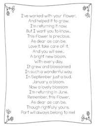 End Of The Year Letter Poem To Parents Freebie Poems For Students Preschool Poems Poems About School