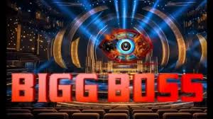 Bigg Boss Season 17