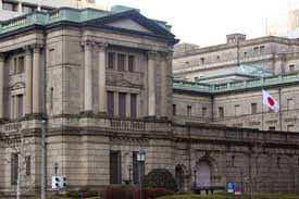 Последние твиты от bank of japan (@bank_of_japan_e). Bank Of Japan Sets Up Senior Post To Monitor Regional Lenders Business Recorder