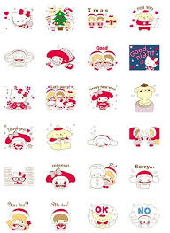 Cute Kawaii Fuzzy Stickers Line Sticker Sanrio Characters