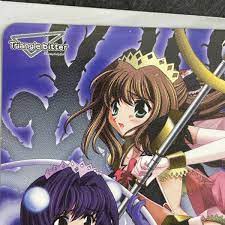 テレホンカード 魔法戦士スイートナイツ ヒロイン凌辱指令 Triangle bitter 二次元アニメ漫画ゲームキャラクター  チ23の入札履歴 - 入札者の順位