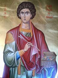 Oracion a la virgen para tres peticiones dificiles. Catecismo Ortodoxo Oracion A San Pantaleon Para Pedir Sanacion De Un Enfermo