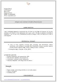 Objective, educational qualifications, internships (if any). Bcom Fresher Resume Shefalitayal