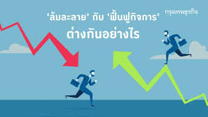 แหล่งรวบรวมคลิปวิดีโอที่ใหญ่ที่สุด วิดีโอคลิป คลิปซีรีย์เกาหลี คลิปขำขำ คลิป. à¸¥ à¸¡à¸¥à¸°à¸¥à¸²à¸¢ à¸ à¸š à¸Ÿ à¸™à¸Ÿ à¸ à¸ˆà¸à¸²à¸£ à¸• à¸²à¸‡à¸ à¸™à¸­à¸¢ à¸²à¸‡à¹„à¸£