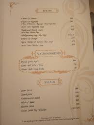 Menu at Gaylord Restaurant, Mumbai