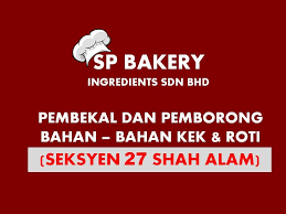 9 jalan astana a13/a pusat niaga astana alam fasa 3, bandar puncak alam, 42300 kuala selangor, selangor, malaisia aadress. Sp Bakery Ingredients S B Home Facebook