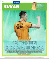 The pm called chong wei before his match, called chong wei after his match and stayed up all night just to watch his match. Johardy Ibrahim On Twitter Lee Chong Wei Sekian Lama Telah Menyatukan Malaysia Menerusi Badminton Inilah Legenda Malaysia Terima Kasih Datuk Leechongwei Atas Jasa Mu Terima Kasih Https T Co D6mnk7ltfh