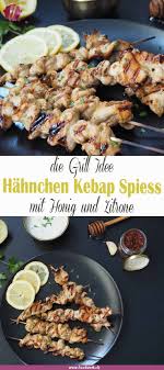 Hahnchenspiesse Mit Honigglasur Vom Grill Huhnchenrezepte Bbq Rezepte Rezepte