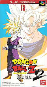 Check spelling or type a new query. Dragon Ball Z Super Butoden 2 Strategywiki The Video Game Walkthrough And Strategy Guide Wiki