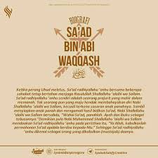 Pin Di Moslem Muslim