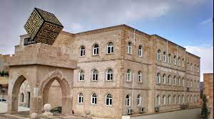 Check spelling or type a new query. Bolumler Mardin Artuklu Universitesi Tercih Robotu