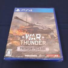 Ps4 War Thunder Premium Package Product | eBay UK