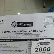 Permohonan online perlu diisi sekiranya lelaki dan perempuan bukan dari negeri yang menggunakan sppim tetapi tempat bernikah di negeri yang menggunakan sppim. E Zakat Com My Borang Borang A B C Zakat