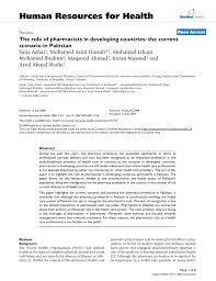 To understand salary differences, we must take a closer look at the following factors. Pdf The Role Of Pharmacists In Developing Countries The Current Scenario In Pakistan