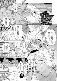 おいでよ！エルフの森牧場 - 同人誌 - エロ漫画 - NyaHentai