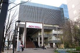 (0.22 mi) yk art house. Aeon Mall Kyoto Kyoto Station