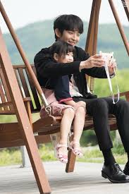 Pin Oleh Treeki Jg Di Flower Of Evil Di 2020 Aktor Aktris Lee Joon