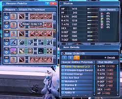 Pso2 what is guardian soul? Sold Account Endgame Pso2 Japan Ship02ur 1 299 Negotiable Epicnpc Marketplace