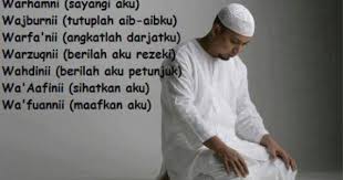 Bacaan di antara rukun yamani dan hajar aswad. Arti Dari Bacaan Duduk Di Antara Dua Sujud Hayatilah Kata Kata Keren Kata Kata Motivasi Motivasi