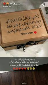 عيد ميلاد سعيد لي عيد ميلادو اليوم والاسبوع الجاي والشهر الجاي والعام الجاي عيد ميلاد سعيد للكل K Pop كيبوب Amino