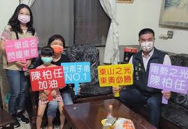 Jul 01, 2021 · 8名成行的運動員來自拳擊、田徑、獨木舟、柔道及帆船項目，3名無緣征奧的舉重選手包括vaipava ioane，32歲的他在2016年里約熱內盧奧運取得男子67公斤級別第8名，屬國家隊該屆各項最佳選手，2014年亦曾奪英聯邦運動會62公斤級別銅牌。 Wofpt4pmm2salm