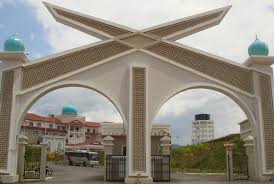 Universiti islam antarabangsa malaysia (uiam). Kolej Islam Darul Ridzuan Entrance Chandan Puteri Kuala Kangsar Mapio Net