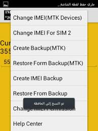 It checks the current imei … Imei Tools Repair Change Root La Ultima Version De Android Descargar Apk