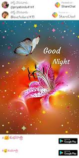 45 Good Night Images In Telugu Download Good Night Image Beautiful Good Night Images Night