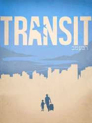 Ang ikalimang kaharian ng encantadia. Ping Medina My Movie Picker