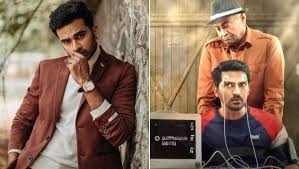 New pubg update | new zombie mode is coming in pubg mobile | payload 2.0 update in pubg mobileподробнее. Malaysia To Amnesia Film To Premiere On Zee5 From May 28 Ashok Selvan Shares First Look Zee5 News