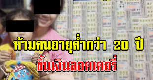 We did not find results for: à¸à¸­à¸‡à¸ªà¸¥à¸²à¸ à¸›à¸£ à¸šà¸›à¸£ à¸‡à¸£à¸°à¹€à¸š à¸¢à¸š à¸« à¸²à¸¡à¸„à¸™à¸­à¸²à¸¢ à¸• à¸³à¸à¸§ à¸² 20 à¸› à¸‚ à¸™à¹€à¸‡ à¸™à¸¥à¸­à¸•à¹€à¸•à¸­à¸£ Recent News