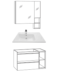 Adm bel is on facebook. Marlin Bad 3250 Badmobel Set 80 Cm Breit Mit Auszuge Und Spiegelschrank Inkl Regal Badmobel 1