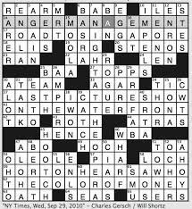 Old card game crossword clue. Rex Parker Does The Nyt Crossword Puzzle Old Card Game With Forfeits Wed 9 29 10 Implement In Millet Painting 1935 Marx Brothers Romp 1940 Crosby Lamour Hope Film First Travel Series
