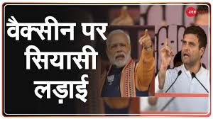 What joseph huff has said in english, i have translated it in hindi here. Pm Modi à¤• à¤µ à¤• à¤¸ à¤¨ à¤‰à¤¤ à¤¸à¤µ à¤¸ à¤ à¤µ à¤ªà¤° Rahul Gandhi à¤• à¤¨ à¤¶ à¤¨ Latest News Hindi News Youtube
