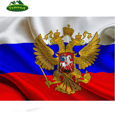 Russland flagge russische adler wappen anhänger hund tag armee ball kette halskette,kaufen sie von verkäufern aus china und aus der ganzen welt profitieren sie von kostenloser lieferung, limitiere genießen sie kostenloser versand weltweit! Russland Flagge Mit Adler