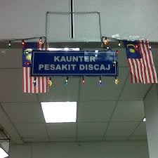 Check spelling or type a new query. Photos At Farmasi Pesakit Dalam Hospital Kemaman