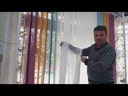 Mutfak perdesi modelleri ve diğer tül perde modelleri ile her zaman en şık ürünleri, en uygun fiyatları ile sunan perde sanatının öncüsü perdelens, onlarca çeşit perde modelleri ile bu yaz da mutfağınızın havasını baştan aşağıya değiştirecek. Lens Perde Detayli Anlatim Youtube