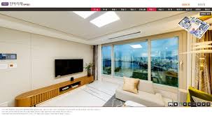 운암산 진아리채 사이버모델하우스 : 드림브이알