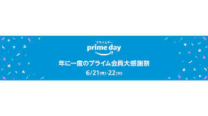 ■ 出発日：2018年11月28日（水） ■ 旅行期間：2泊3日 ■ お申込み可能単位：2名1組 ■ 限定数：1組. 9qhvk Zu9yqgym