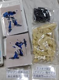 Yahoo!フリマ - Yahoo! JAPAN