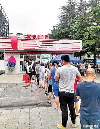 中國湖北省十堰市一座社區今天(13日)清晨發生天然氣爆炸，當地一座已經開市的市場遭炸毀，據官媒央視報導，截至上午11時有144人被救出，其中11人已死亡，37人重傷。 rti 中央廣播電臺 湖北十堰嚴重氣爆炸毀市場 已致11死37重傷. 8ryttue1uu71wm