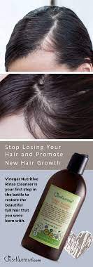 Vinegar Nutritive Rinse Cleanser Hair Growing Shampoo Hair Treatment Hair Remedies