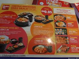 Lihat ulasan wisatawan tripadvisor tentang restoran halal di seoul. Makanan Korea Yang Dijamin Halal Di Dubuyo Blog Pakcu Fiq