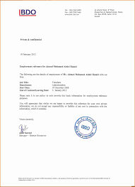 Employment Sample Certification Letter Car Pictures Verification Template For Excel Pdf Executive Resume Template Business Letter Format Certificate Templates