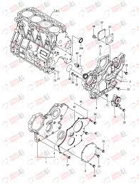 4TNV94L-BVSU Yanmar Engine Parts | 4 Cylinder Engine Catalog