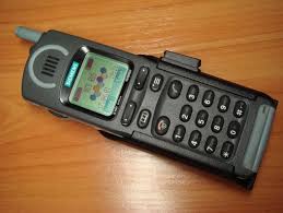 Продава: КУПУВАМ Siemens s10 Active ...